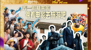 在线看成品视频入口免